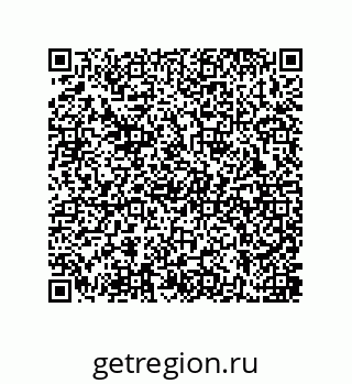 79637385658