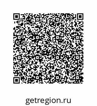 79637385672