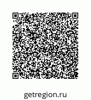 79637385675