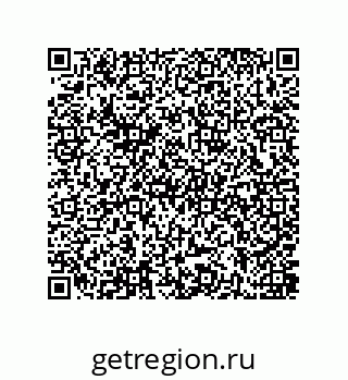 79637385700