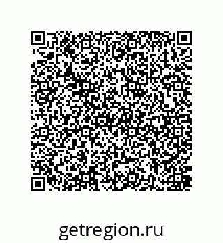 79637385713