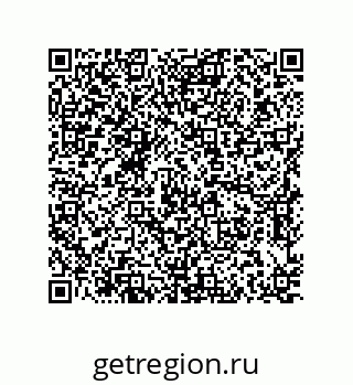 79637385724