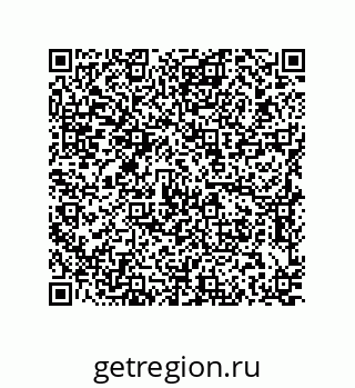 79637385726