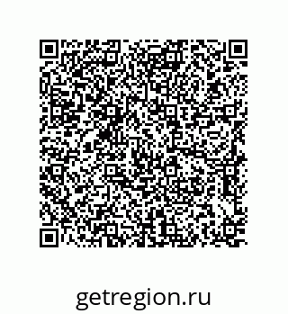 79637385733