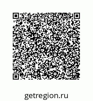 79637385738