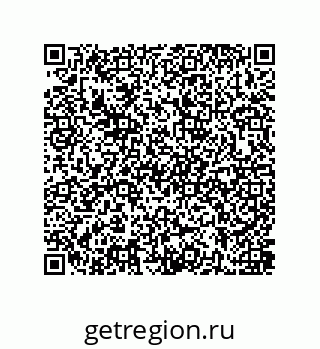 79637385765