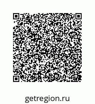 79637385772