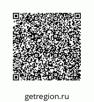 79637385819