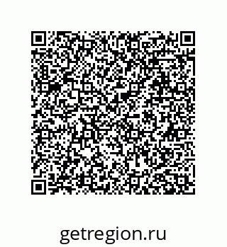 79637385825