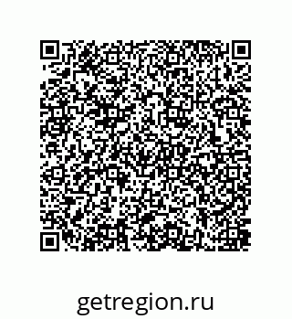79637385839