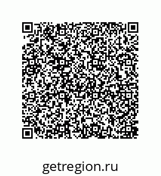79637385849