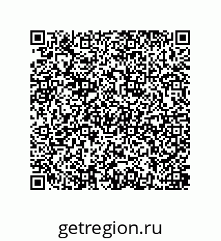 79637385863