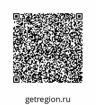 79637385865