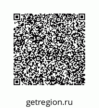79637385866