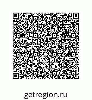 79637385870