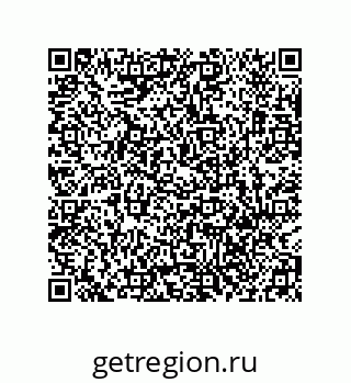 79637385871