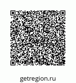 79637385874