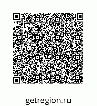 79637385878