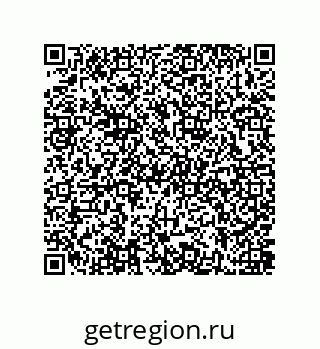 79637385900