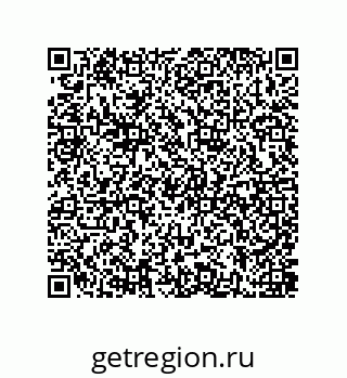 79637385914