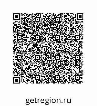 79637385919