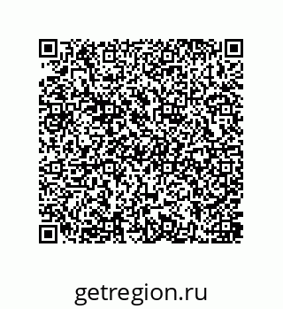 79637385920