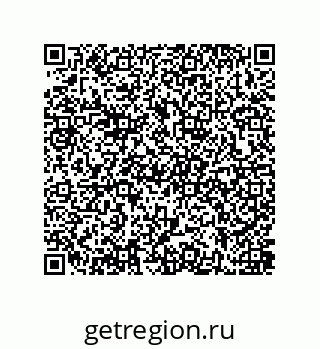 79637385921