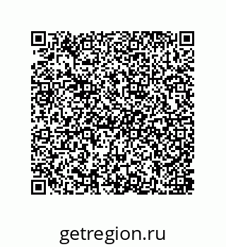 79637385924