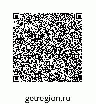 79637385952
