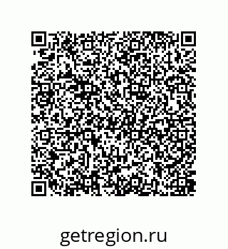 79637385967