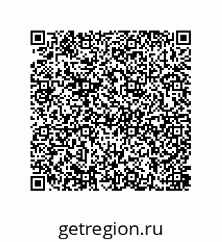 79637385975
