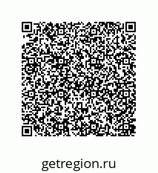 79637385976