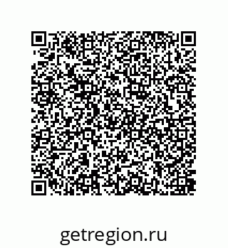 79637386001