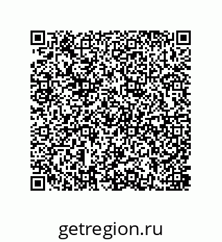 79637386004