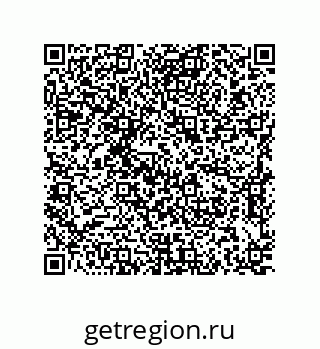 79637386006