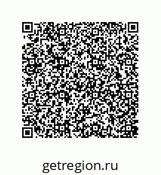 79637386008