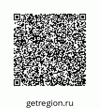 79637386033