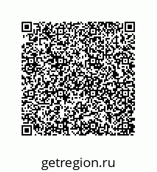 79637386038