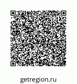 79637386049