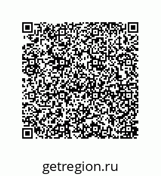 79637386059