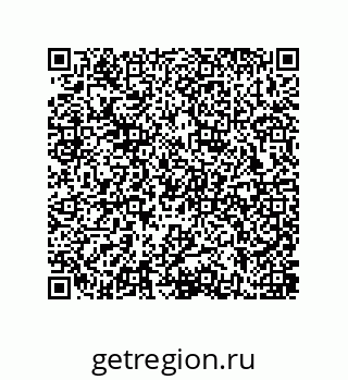 79637386068