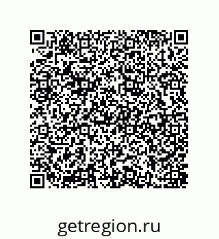79637386080