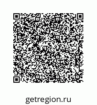 79637386090