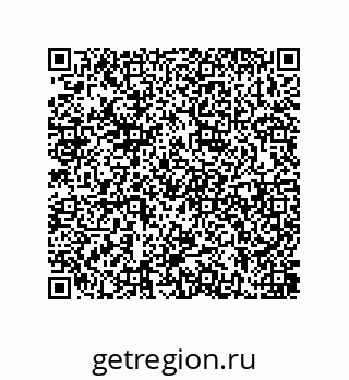 79637386097