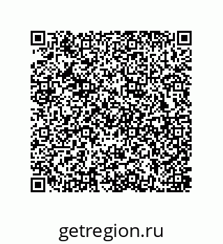 79637386098