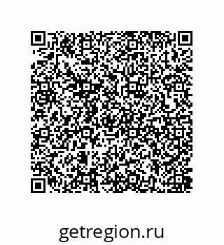 79637386101