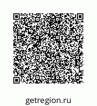79637386130