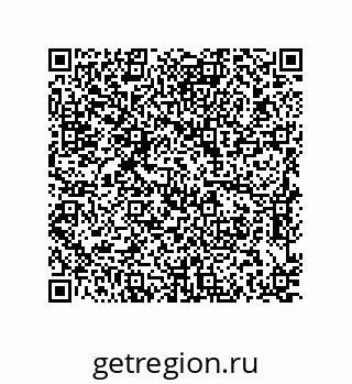 79637386170