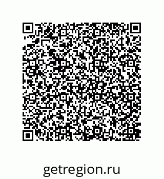 79637386212