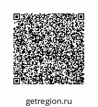 79637386218